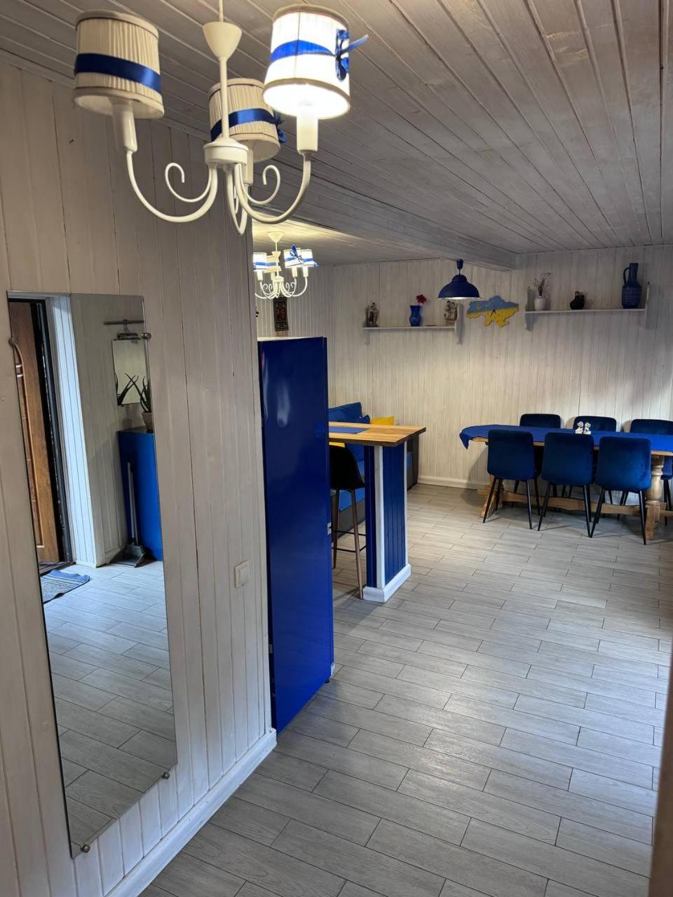 הוילה סקולה House Beskyd מראה חיצוני תמונה
